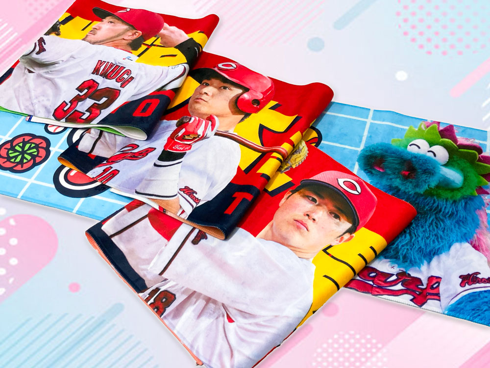 リバーシブルタオル