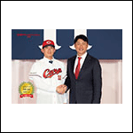 ポストカード齊藤汰26B