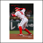 ポストカード菊池涼26E