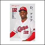 ポストカードアリア26A