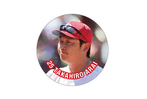 新井監督A