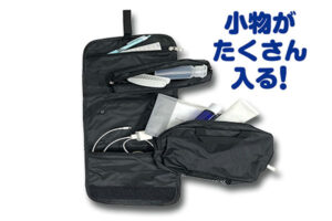 トラベルポーチ（ロゴ）