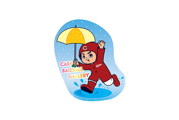 雨の日限定ステッカー