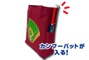 推しトートバッグ
