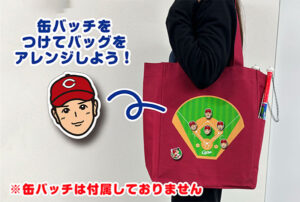 推しトートバッグ