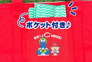 保冷ランチトート（DELICIOUS!）