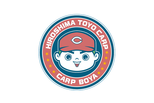 坊やG