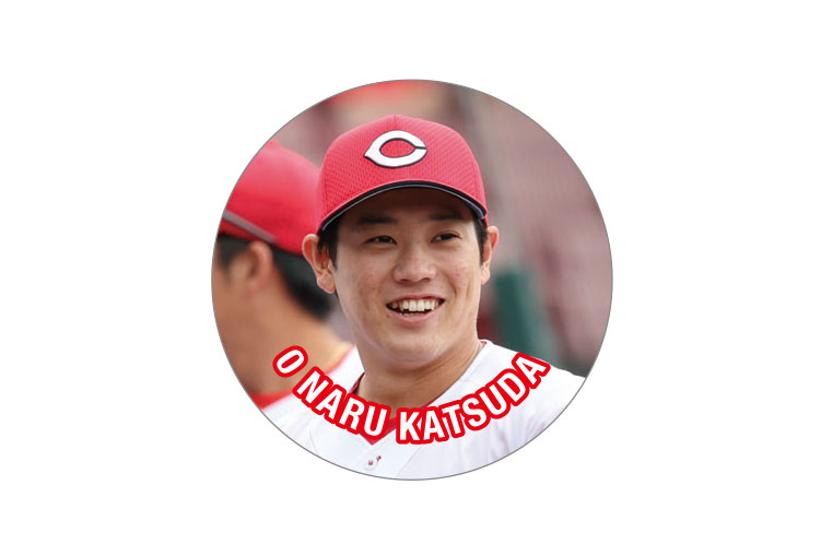 勝田B