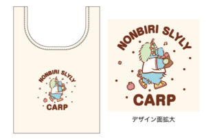 エコバッグ（のんスラ）
