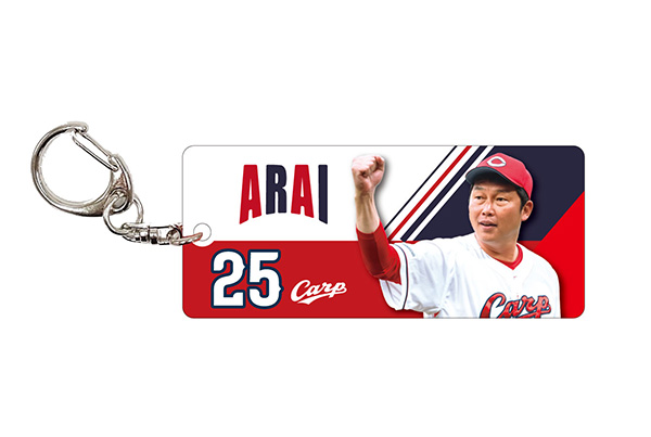 新井監督