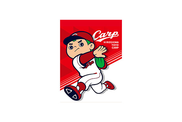坊やC
