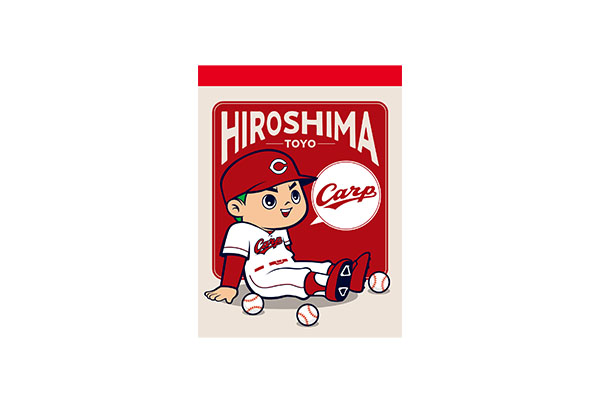 坊やD