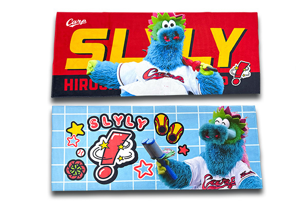 スラィリー