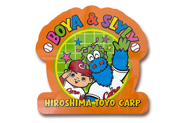 坊や＆スラィリーB
