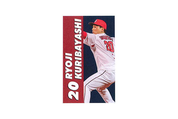新井監督