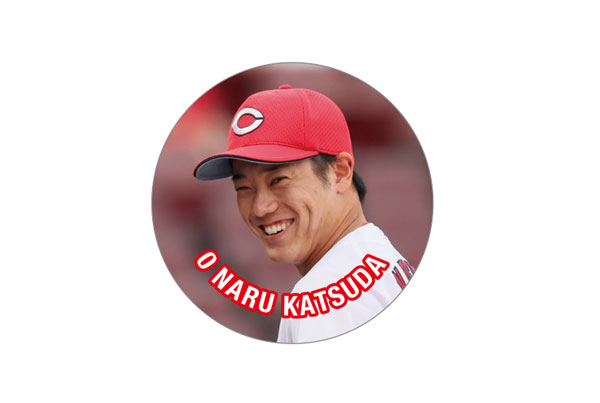 勝田C